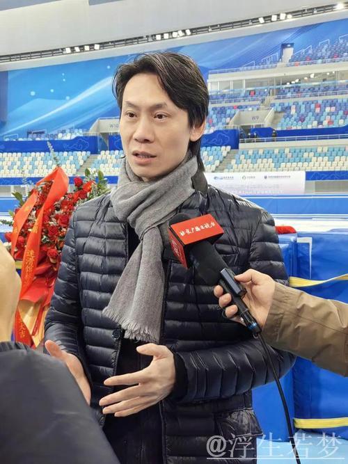 佟健:中国花样滑冰仍需追赶世界顶尖水平 佟健:中国花样滑冰仍需追赶世界顶尖水平