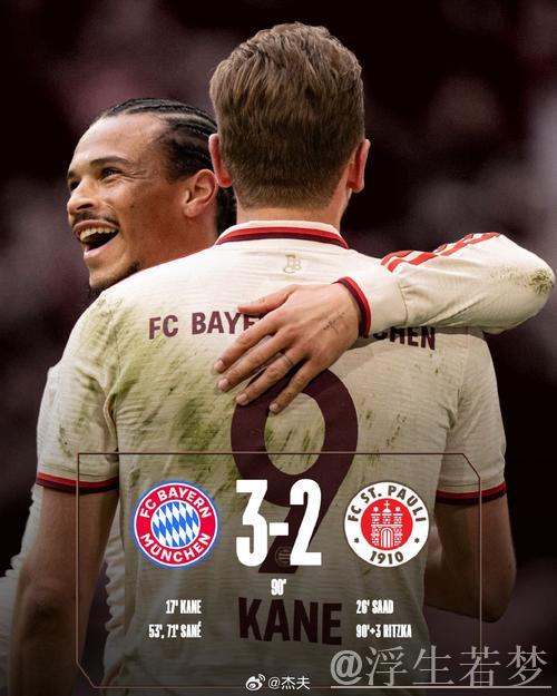 凯恩破门难救主,英格兰1-3不敌塞内加尔,萨尔迪亚拉萨巴利齐破门 凯恩破门难救主,英格兰1-3不敌塞内加尔,萨尔迪亚拉萨巴利齐破门