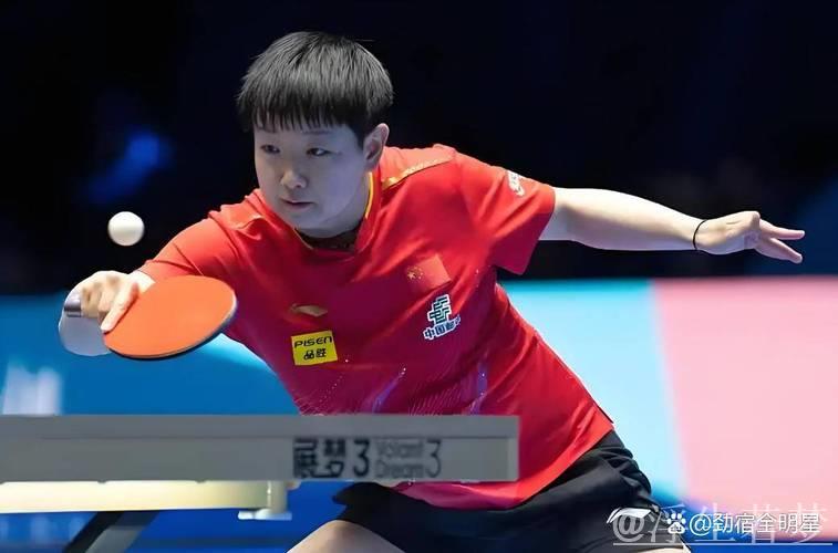 孙颖莎因调整状态缺席乒超揭幕战