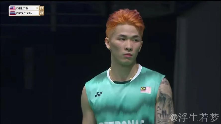 陈堂杰与杜依蔚:“拆对”风波后携手并肩 为国争光 陈堂杰与杜依蔚:“拆对”风波后携手并肩 为国争光