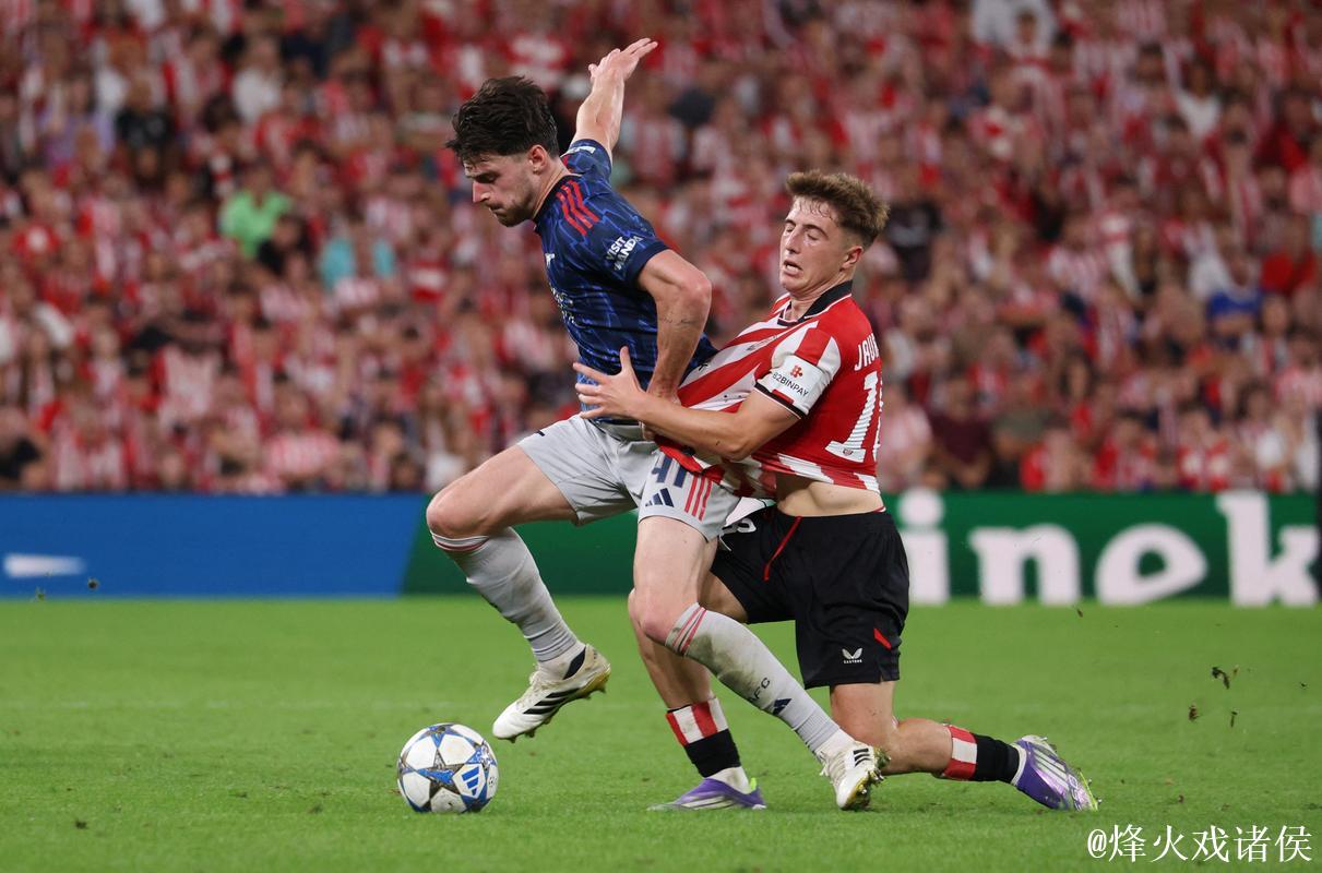 欧冠-马丁内利与特罗萨德建功 阿森纳2-0击败毕尔巴鄂竞技